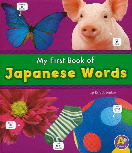 My first book of Japanese words