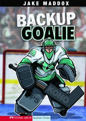 Backup goalie