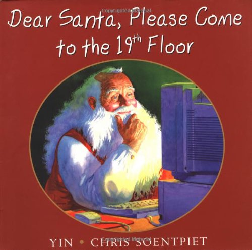 Dear Santa, please come to the 19th floor /