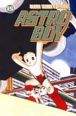Astro Boy. 15 /