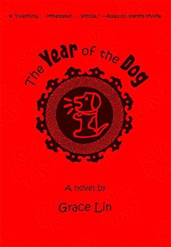 The year of the dog : a novel