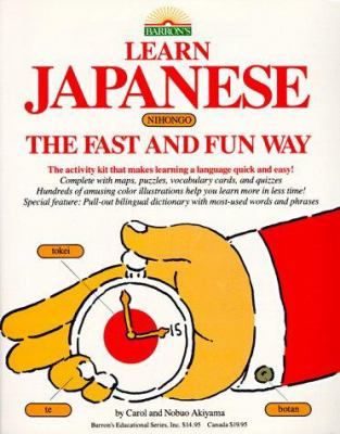 Learn Japanese (Nihongo) the fast and fun way