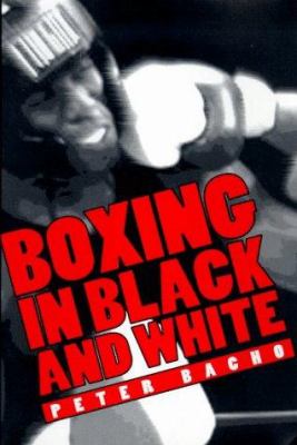 Boxing in black and white