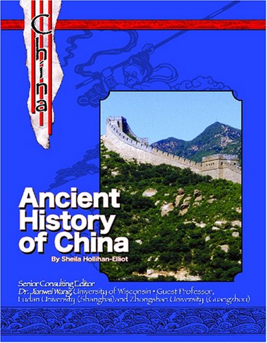 The ancient history of China