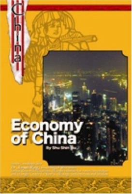 The economy of China