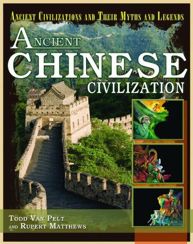 ANCIENT CHINESE CIVILIZATION.