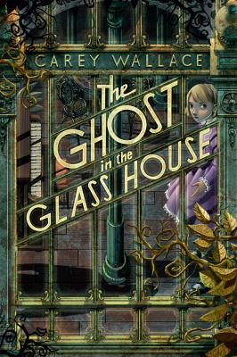 The ghost in the glass house