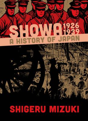 Showa : a history of Japan, 1926-1939