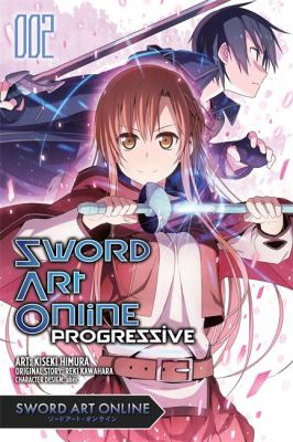 Sword art online.2. 002 / Progressive.