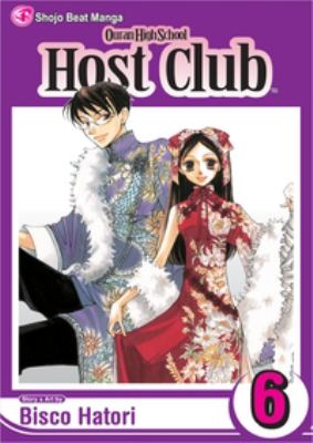 Ouran High School host club 6. Vol. 6 /