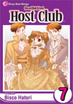 Ouran High School host club 7. Vol. 7 /