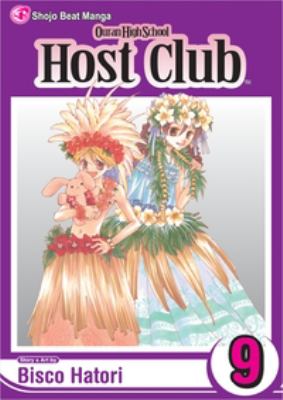 Ouran High School host club 9. Vol. 9 /