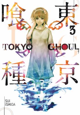 Tokyo ghoul 3. 3 /