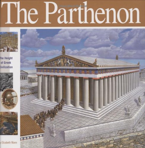 The Parthenon