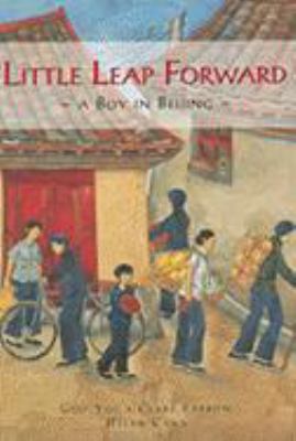 Little Leap Forward : a boy in Beijing