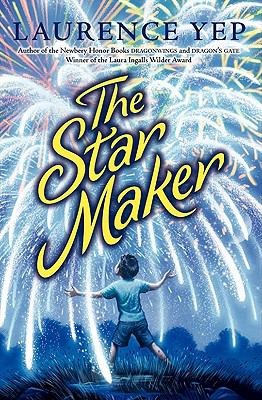 The star maker