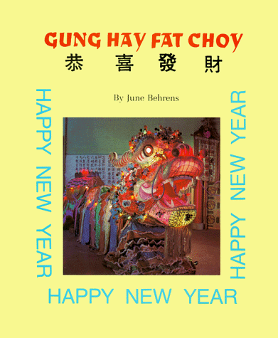 Chinese New Year Celebration Kit