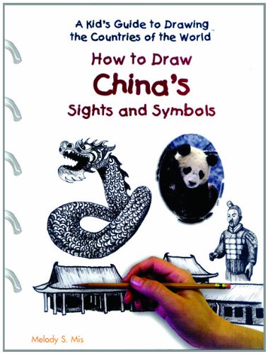 How to draw China's sights and symbols