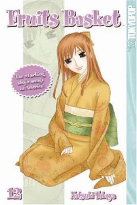 Fruits basket. Vol. 12. Volume 12 /