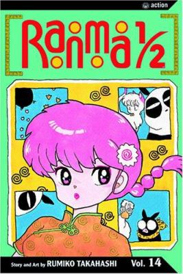 Ranma 1/2. Vol. 14. Vol. 14 /