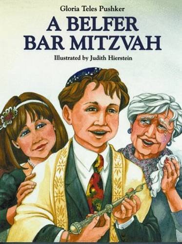 A Belfer Bar Mitzvah /
