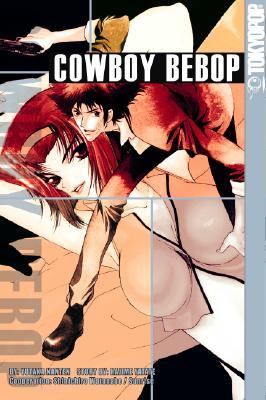 Cowboy bebop, shooting star. Volume 2 /