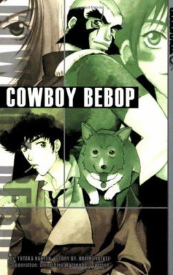 Cowboy bebop. Vol. 3. Vol. 3 /