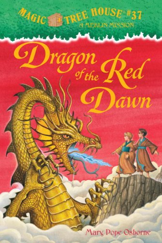 Dragon of the red dawn /# 37