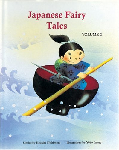 Japanese fairy tales. Volume 2 /