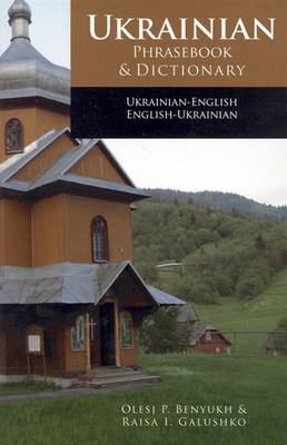 Ukrainian phrasebook and dictionary