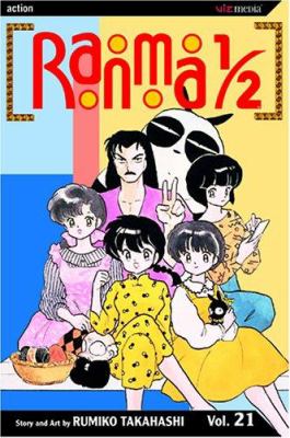 Ranma 1/2 Vol. 21. Vol. 21 /