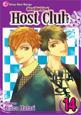 Ouran High School host club. Vol. 14. Vol. 14 /