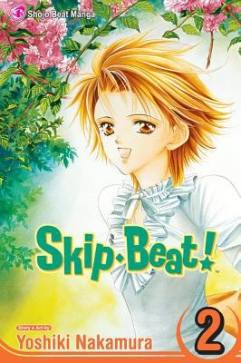 Skip-beat!. Vol. 2. 2 /