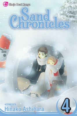 Sand chronicles. Vol. 4. Vol. 4 /