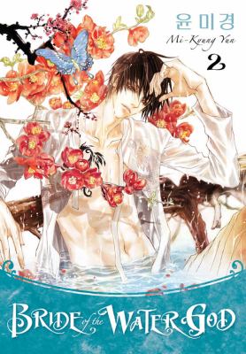 Bride of the water god. Vol. 2. 2 /