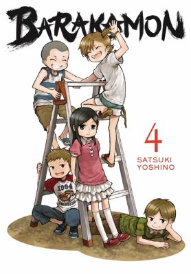 Barakamon. Vol.4. 4 /