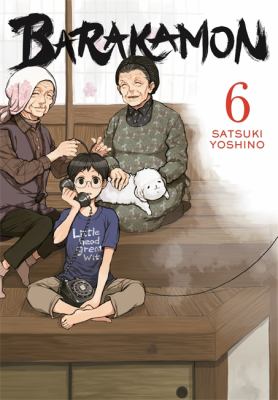 Barakamon. Vol.6. 6 /