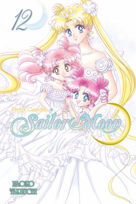 Pretty guardian Sailor Moon. 12 /