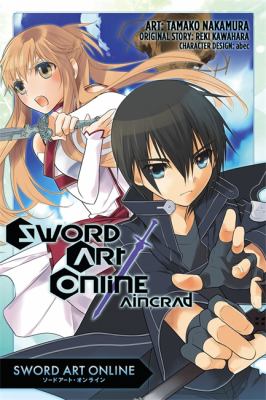 Sword art online. Aincrad /
