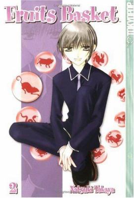 Fruits basket, volume 2