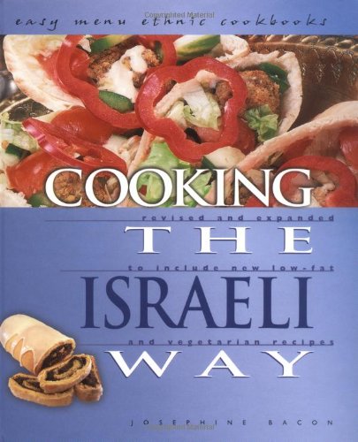 Cooking the Israeli way
