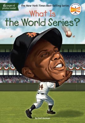 What is the World Series?