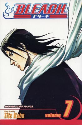 Bleach 7. 7, The broken coda /