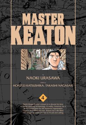 Master Keaton 4. 4 /