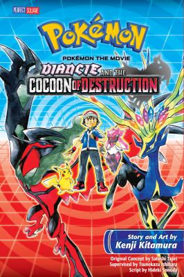 Pokémon the movie : Diancie and the cocoon of destruction