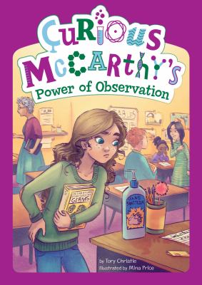 Curious McCarthy's power of observation