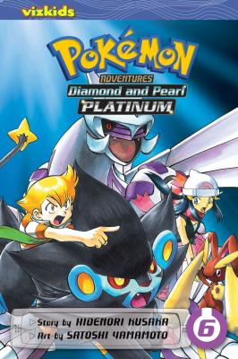 Diamond and Pearl : platinum, 6