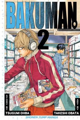 Bakuman 2. 2, Chocolate and Akamaru /