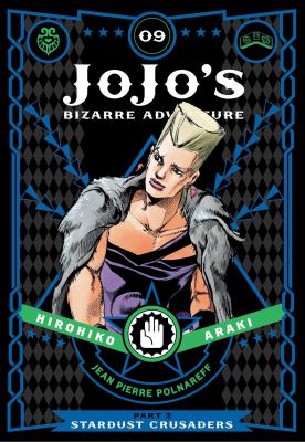 Jojo's Bizarre Adventure: Stardust Crusaders 10 : Dio. 09 / Stardust crusaders.