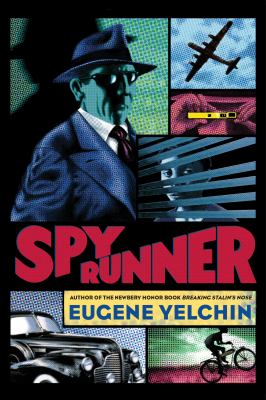 Spy runner